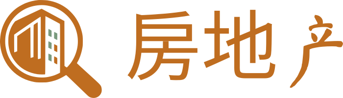 房地产 标志设计