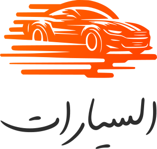 تصميم شعار السيارات
