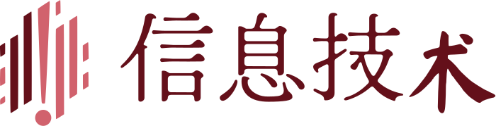 信息技术 标志设计