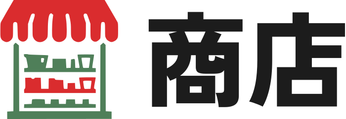商店 标志设计