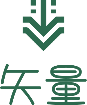 矢量 标志设计