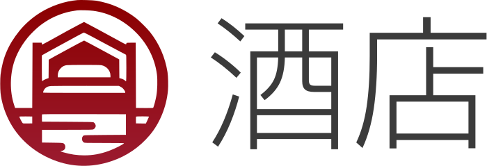 酒店 标志设计