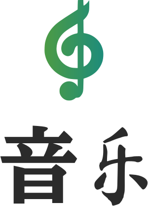 音乐 标志设计