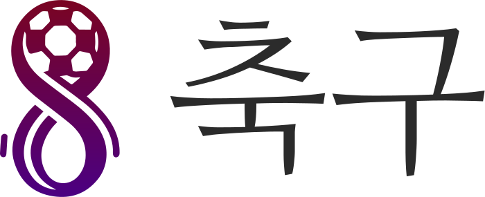 축구 로고 디자인