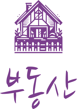 부동산 로고 디자인