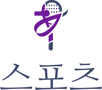 스포츠 로고 디자인
