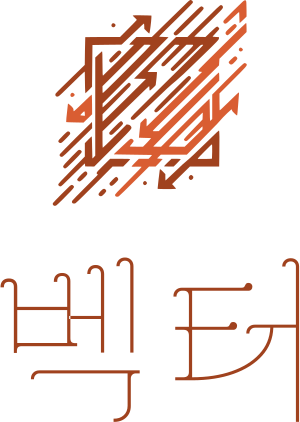 벡터 로고 디자인