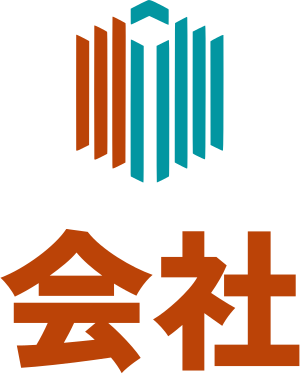 会社 ロゴデザイン