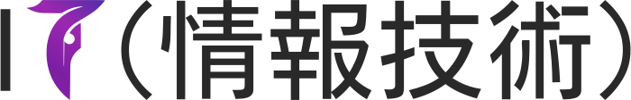 IT（情報技術） ロゴデザイン