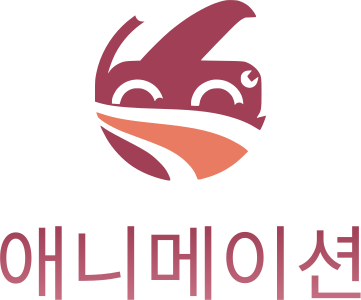 애니메이션 로고 디자인