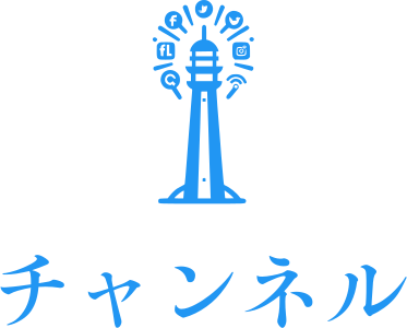 チャンネル ロゴデザイン