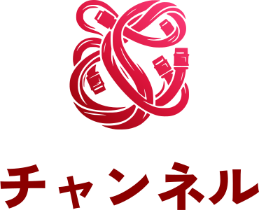 チャンネル ロゴデザイン