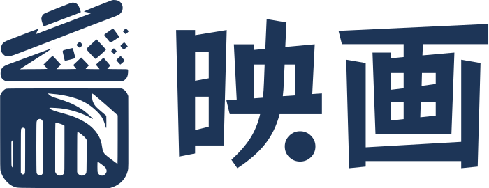 映画 ロゴデザイン