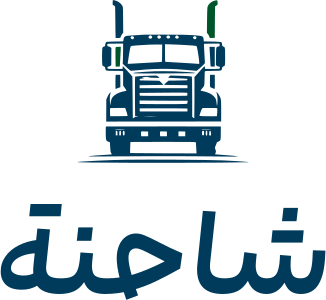 تصميم شعار شاحنة