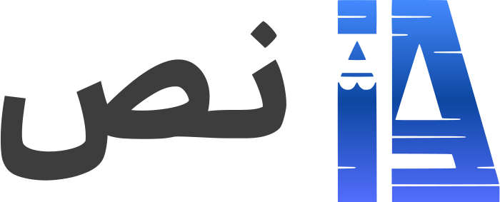 تصميم شعار نص