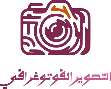 تصميم شعار التصوير الفوتوغرافي