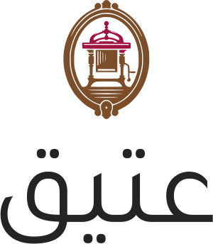 تصميم شعار عتيق