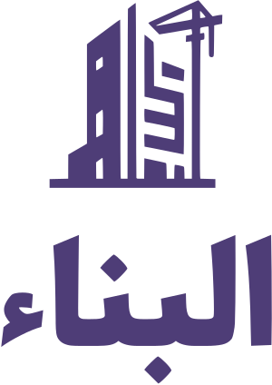 تصميم شعار البناء