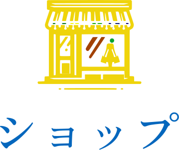 ショップ logo design