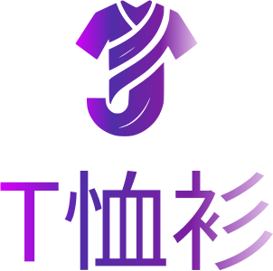 T恤衫 logo design