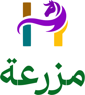 مزرعة logo design