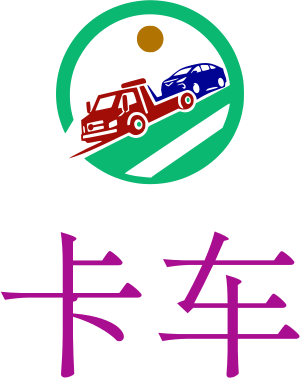 卡车 logo design
