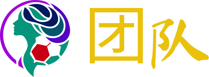 团队 logo design