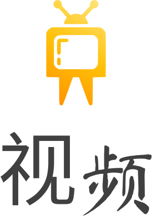视频 logo design