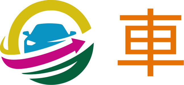 車 logo design