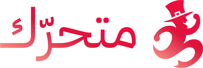 متحرّك logo design