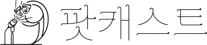 팟캐스트 logo design