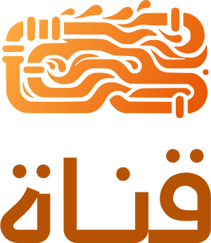 قناة logo design