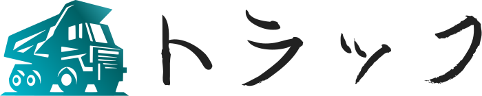 トラック logo design