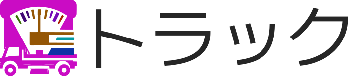 トラック logo design