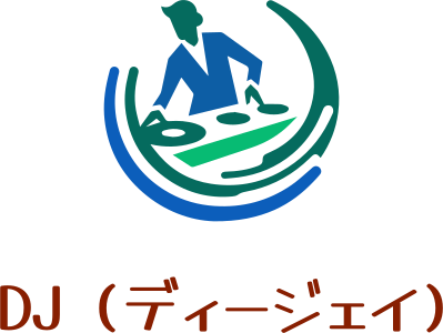 DJ（ディージェイ） logo design
