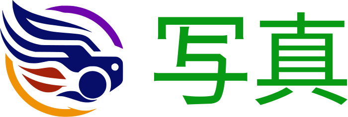 写真 logo design