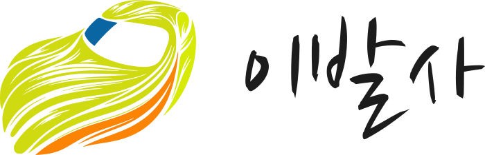 이발사 logo design