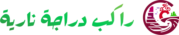راكب دراجة نارية logo design