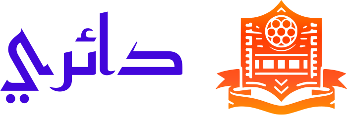 دائري logo design