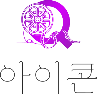 아이콘 logo design