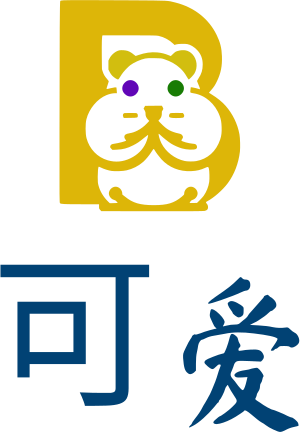 可爱 logo design