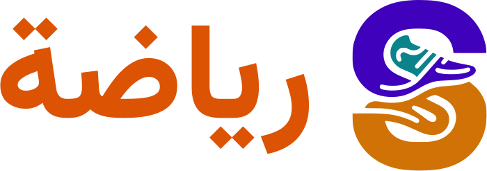 رياضة logo design