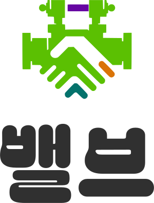 밸브 logo design