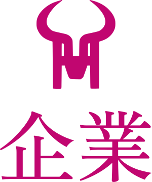 企業 logo design