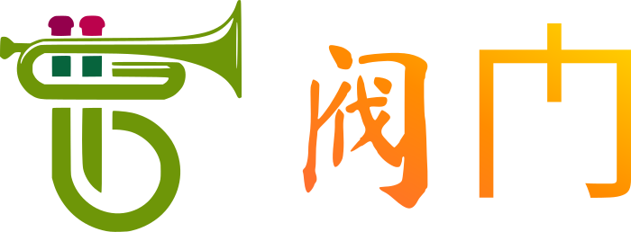 阀门 logo design
