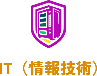 IT（情報技術） logo design