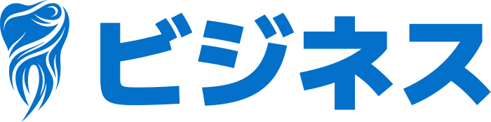 ビジネス logo design