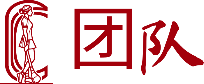 团队 logo design