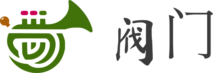 阀门 logo design