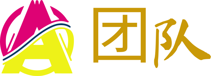 团队 logo design